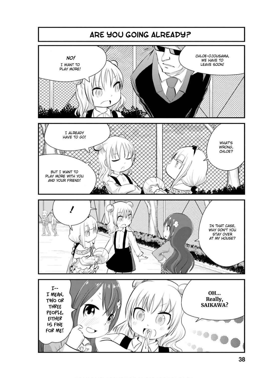Page 8 Chapter 43 Kobayashi-san Chi no Maid Dragon: Kanna no Nichijou