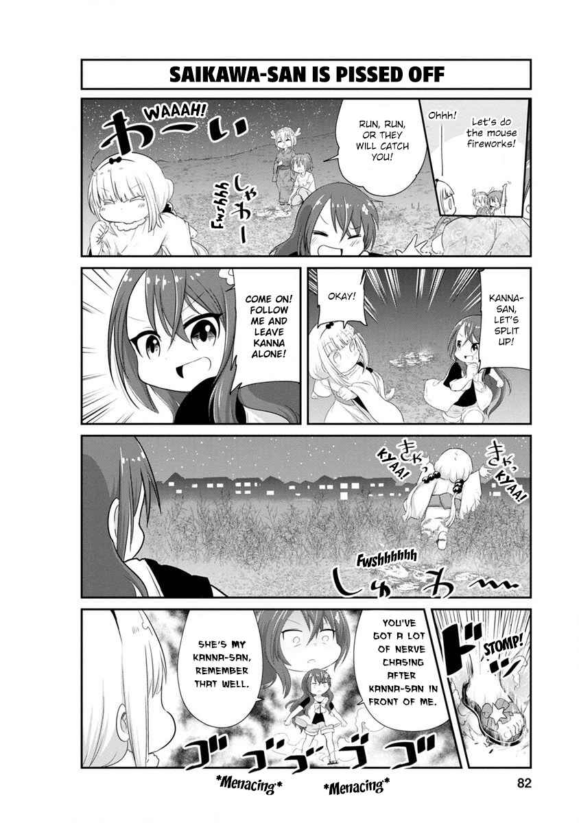 Page 10 Chapter 66 Kobayashi-san Chi no Maid Dragon: Kanna no Nichijou