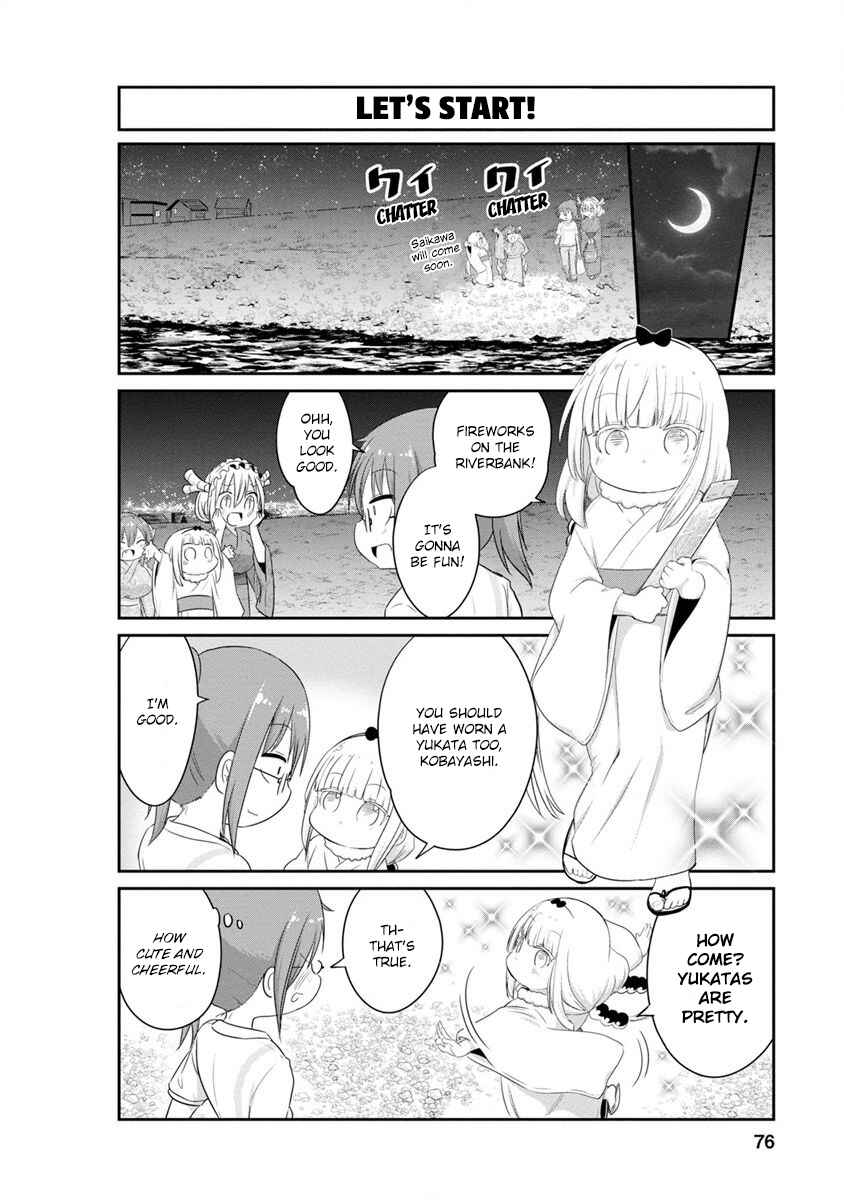 Page 4 Chapter 66 Kobayashi-san Chi no Maid Dragon: Kanna no Nichijou