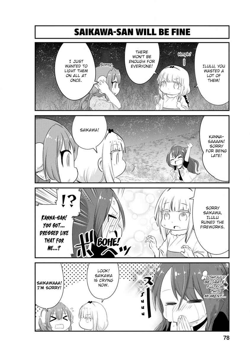 Page 6 Chapter 66 Kobayashi-san Chi no Maid Dragon: Kanna no Nichijou