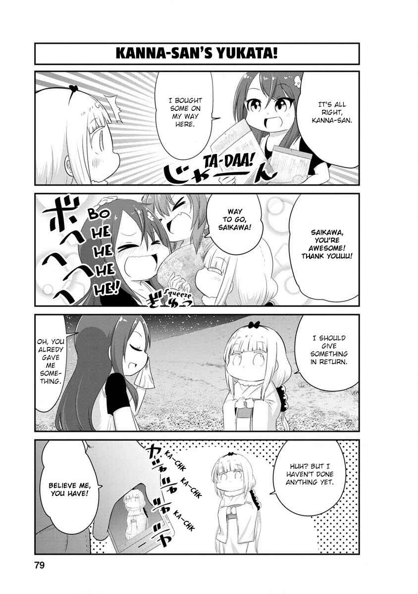 Page 7 Chapter 66 Kobayashi-san Chi no Maid Dragon: Kanna no Nichijou