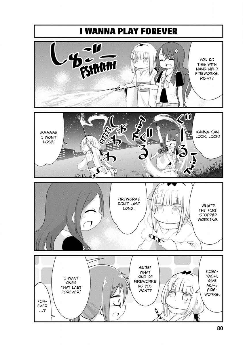 Page 8 Chapter 66 Kobayashi-san Chi no Maid Dragon: Kanna no Nichijou