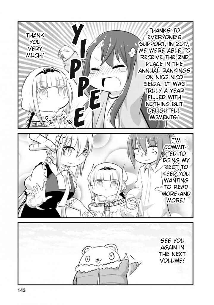 Page 2 Chapter 40.9 Kobayashi-san Chi no Maid Dragon: Kanna no Nichijou
