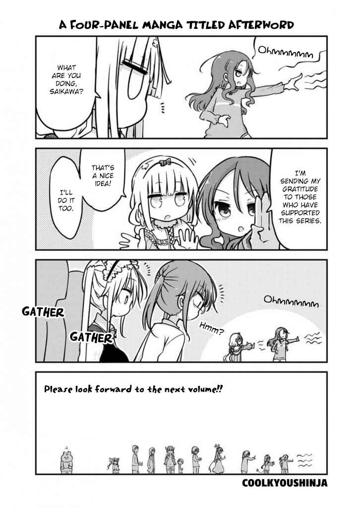 Page 3 Chapter 40.9 Kobayashi-san Chi no Maid Dragon: Kanna no Nichijou