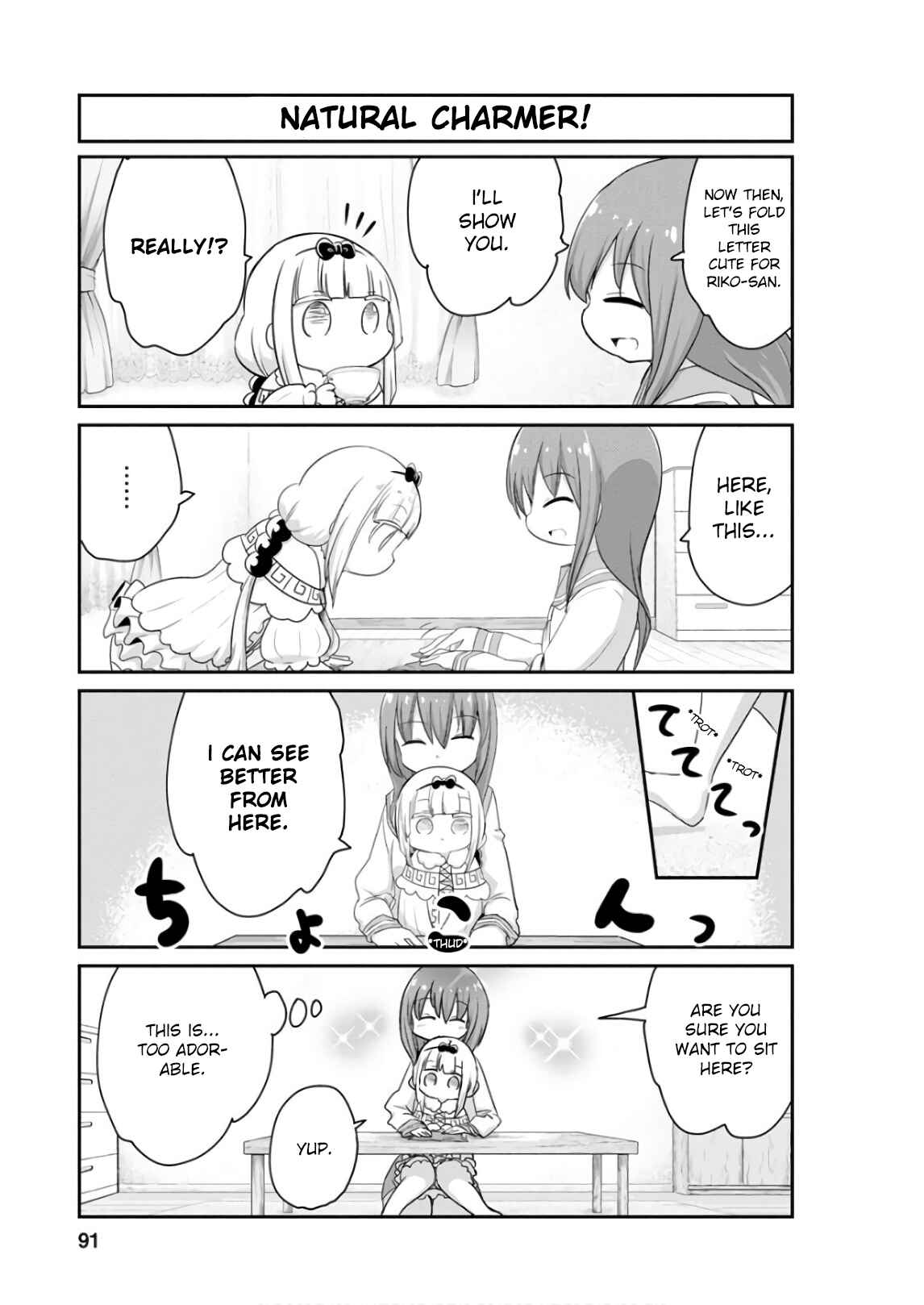 Page 7 Chapter 57 Kobayashi-san Chi no Maid Dragon: Kanna no Nichijou