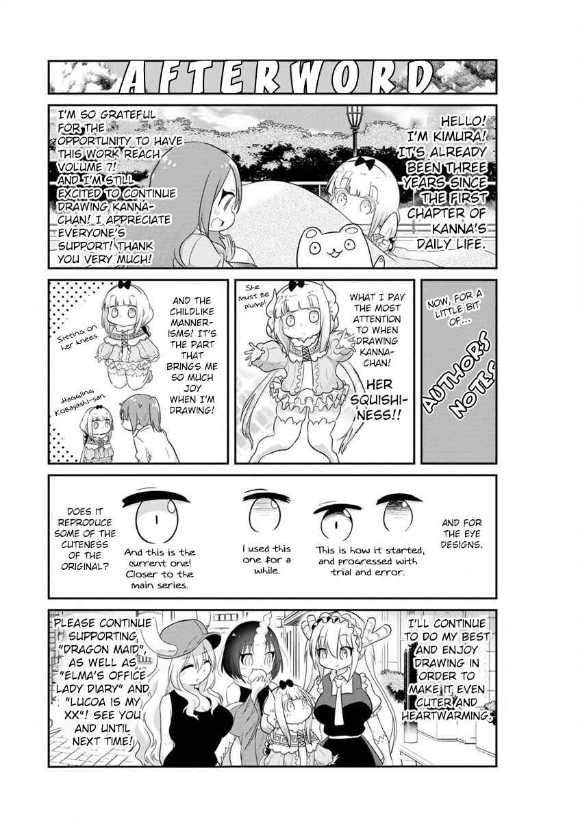 Page 1 Chapter 70.9 Kobayashi-san Chi no Maid Dragon: Kanna no Nichijou