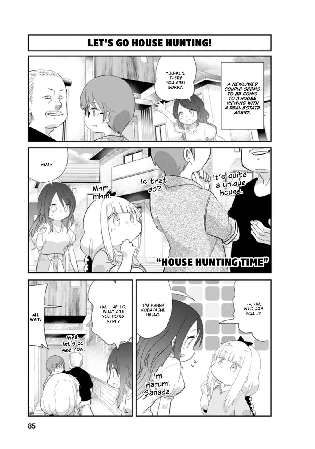 Page 1 Chapter 87 Kobayashi-san Chi no Maid Dragon: Kanna no Nichijou