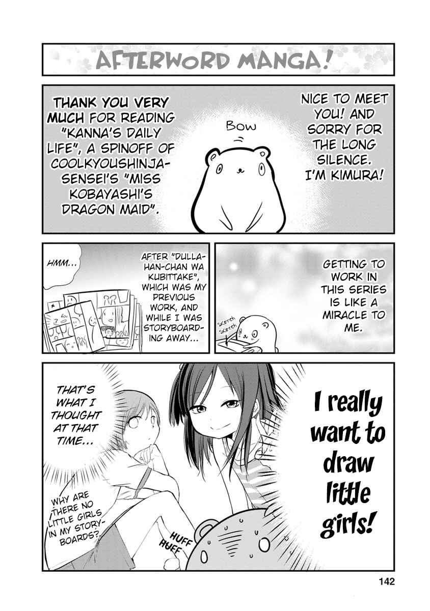 Page 1 Chapter 10.5 Kobayashi-san Chi no Maid Dragon: Kanna no Nichijou