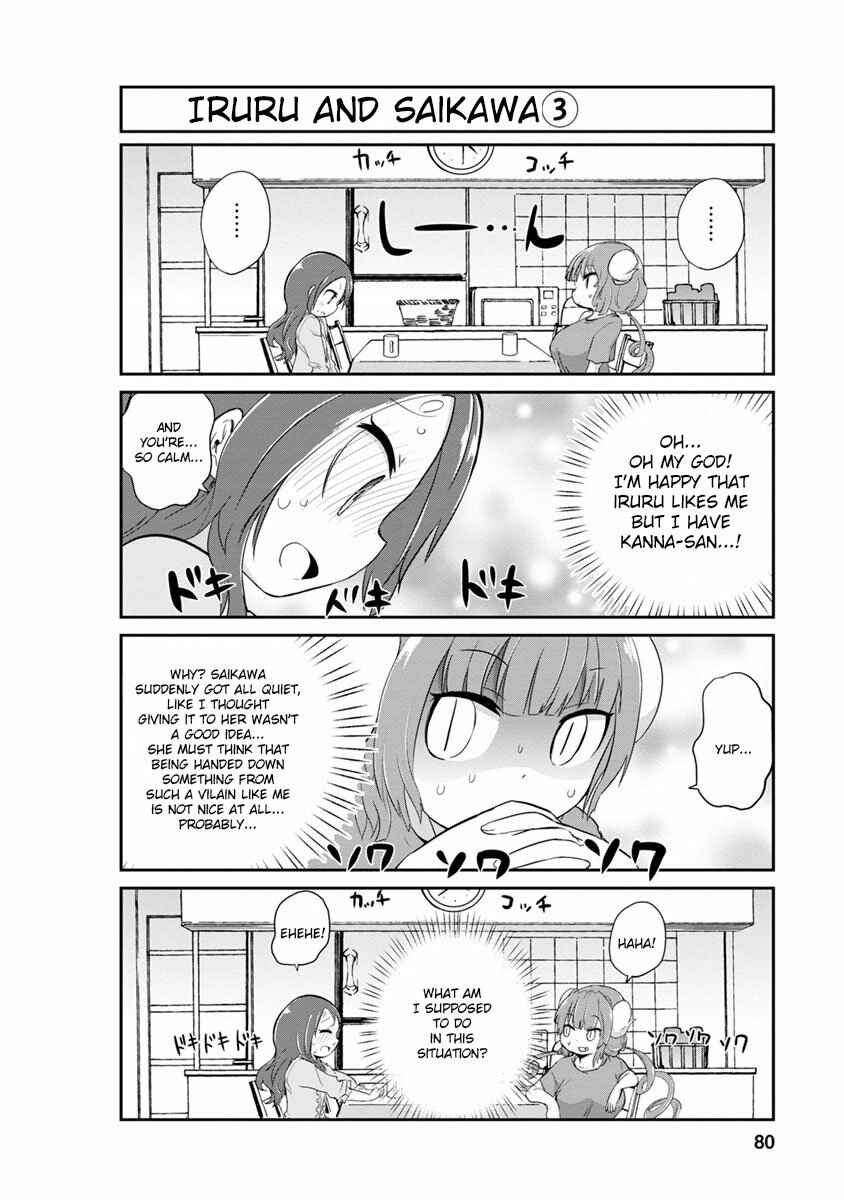 Page 6 Chapter 6 Kobayashi-san Chi no Maid Dragon: Kanna no Nichijou