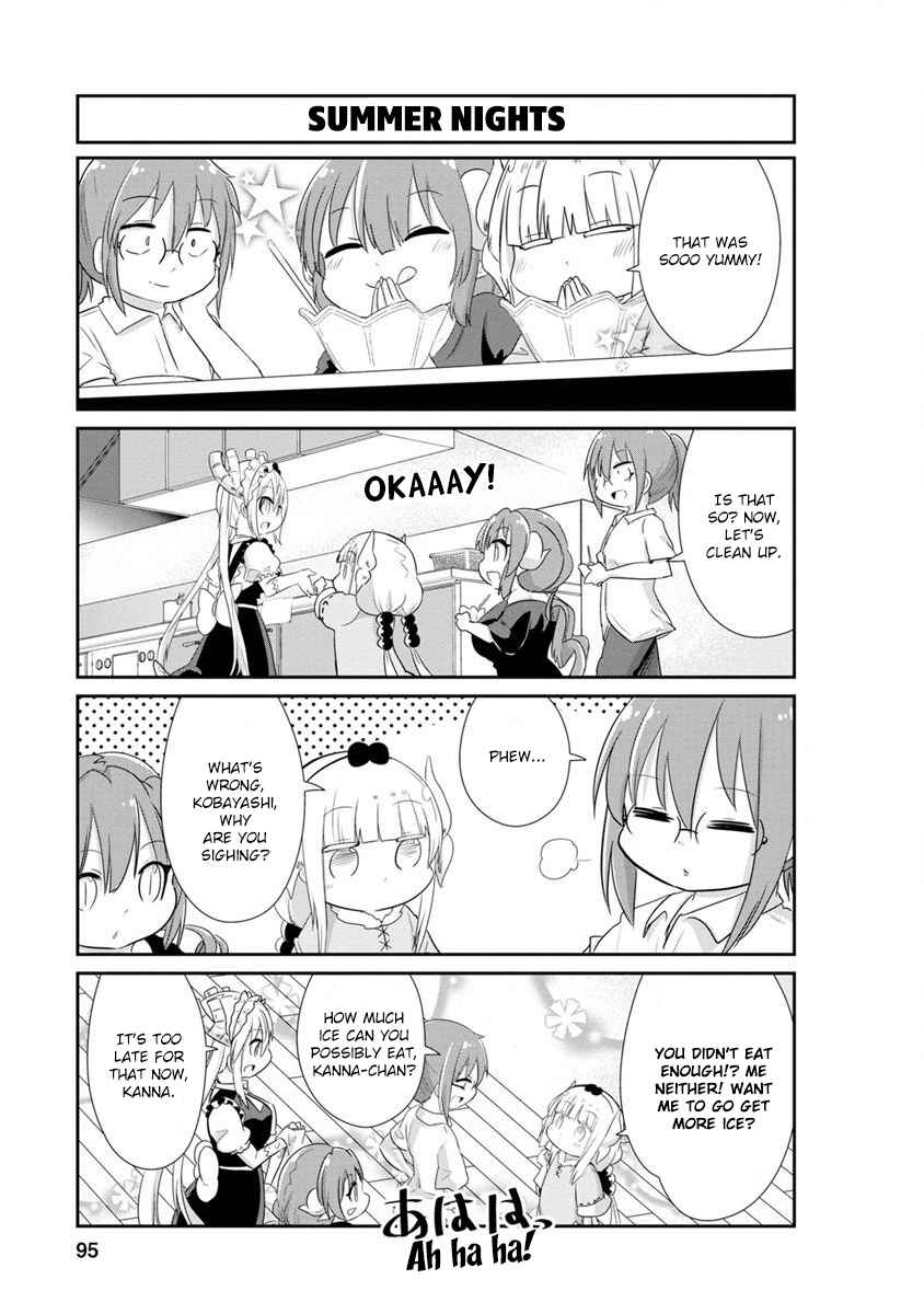 Page 11 Chapter 67 Kobayashi-san Chi no Maid Dragon: Kanna no Nichijou