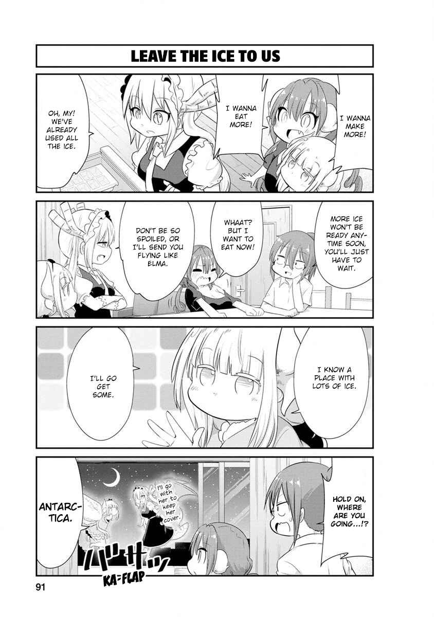 Page 7 Chapter 67 Kobayashi-san Chi no Maid Dragon: Kanna no Nichijou