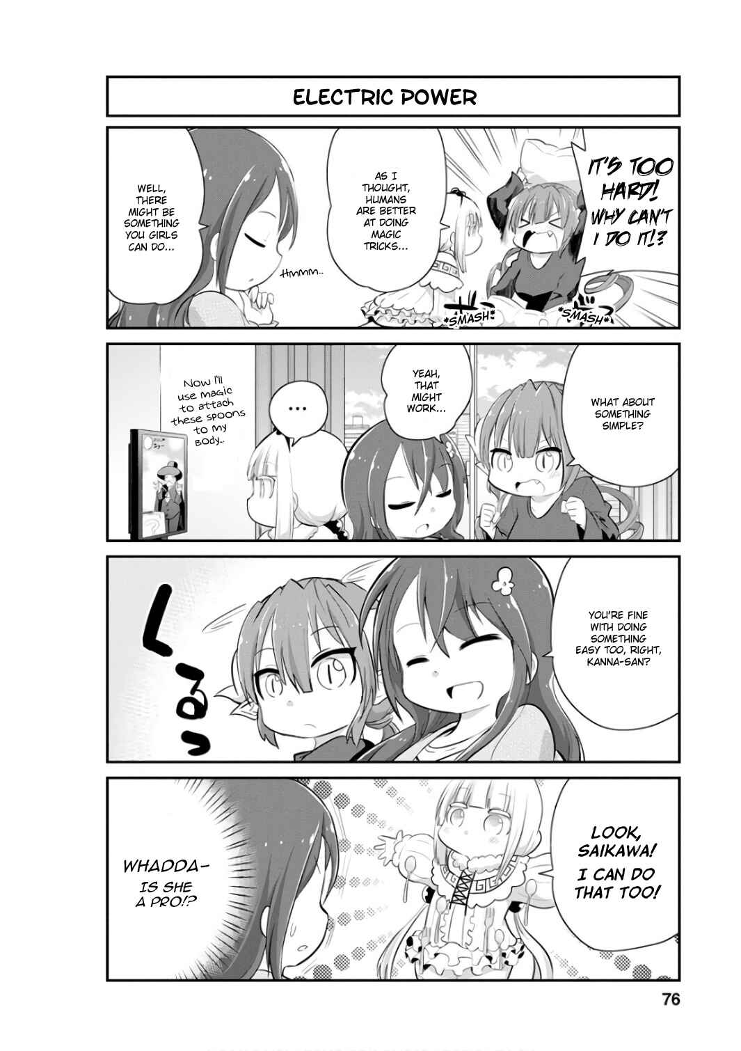 Page 6 Chapter 46 Kobayashi-san Chi no Maid Dragon: Kanna no Nichijou