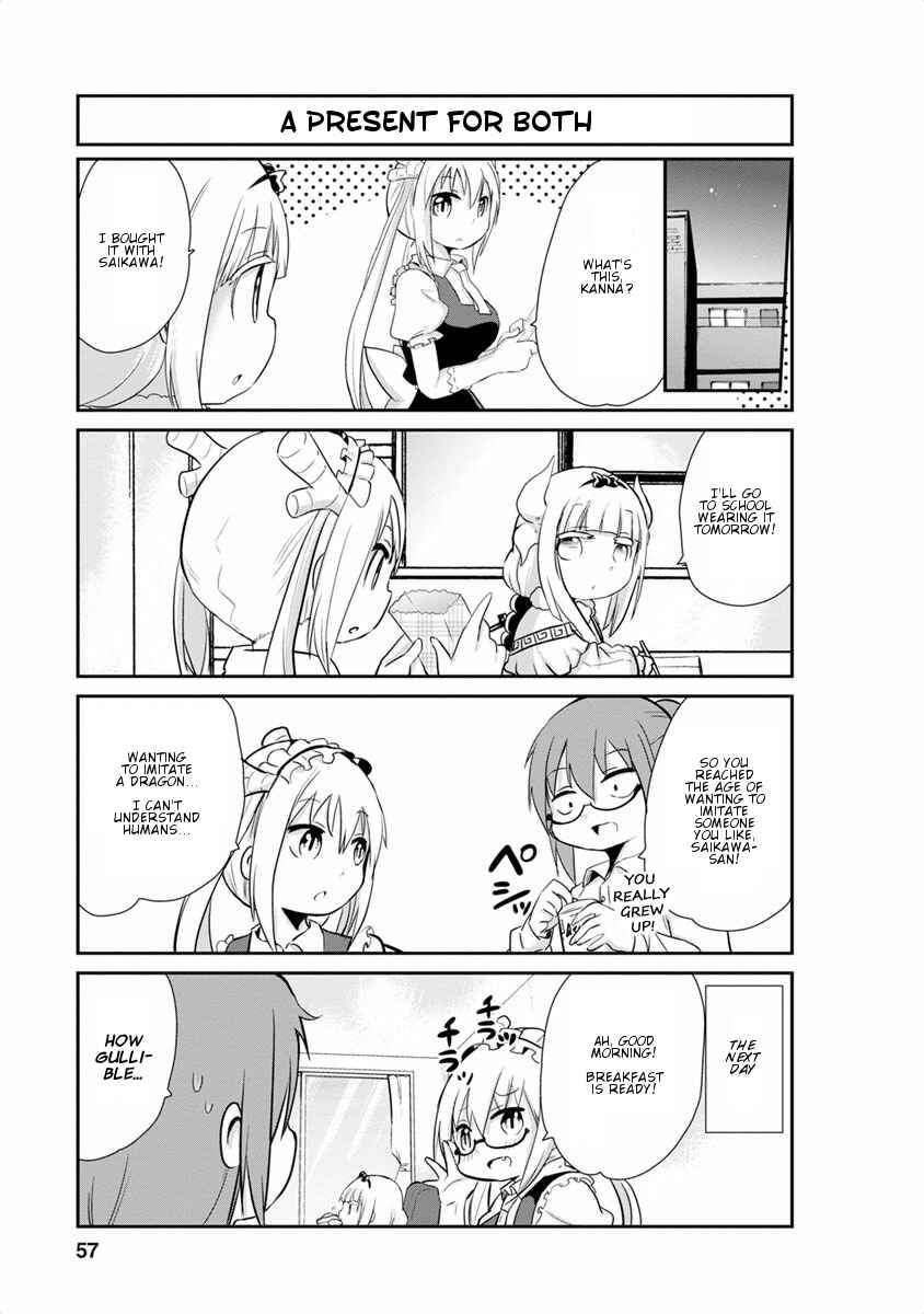 Page 11 Chapter 14 Kobayashi-san Chi no Maid Dragon: Kanna no Nichijou