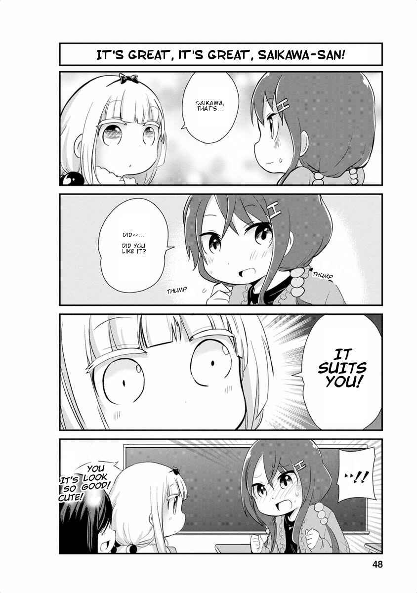 Page 2 Chapter 14 Kobayashi-san Chi no Maid Dragon: Kanna no Nichijou