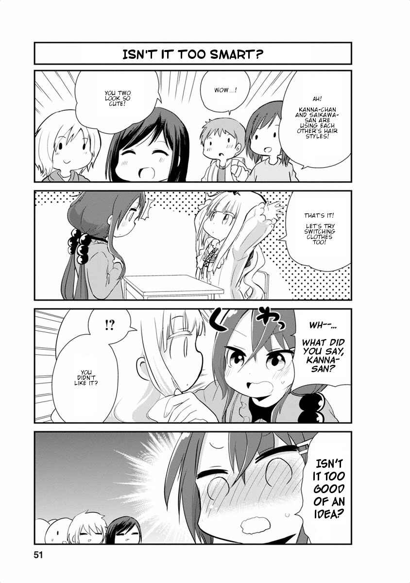 Page 5 Chapter 14 Kobayashi-san Chi no Maid Dragon: Kanna no Nichijou