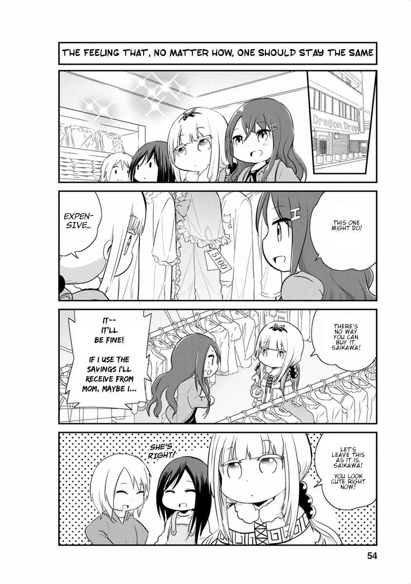 Page 8 Chapter 14 Kobayashi-san Chi no Maid Dragon: Kanna no Nichijou