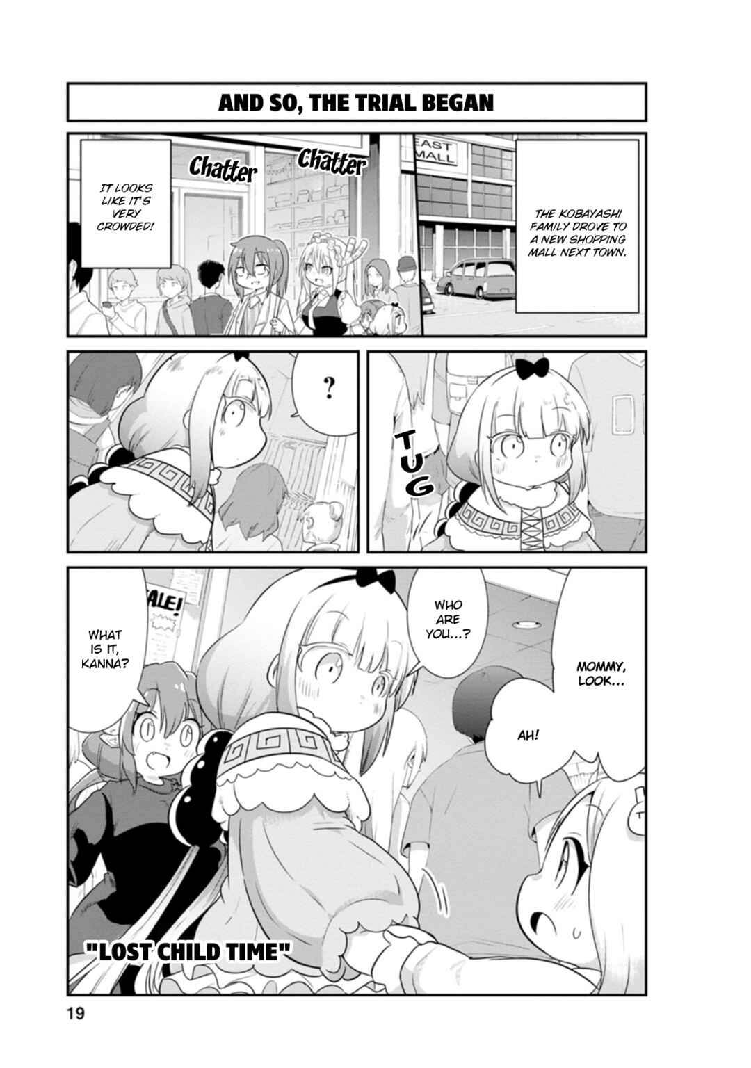 Page 1 Chapter 82 Kobayashi-san Chi no Maid Dragon: Kanna no Nichijou