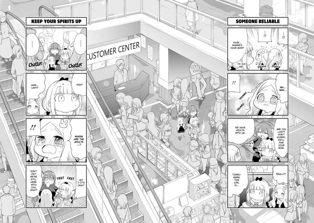 Page 2 Chapter 82 Kobayashi-san Chi no Maid Dragon: Kanna no Nichijou