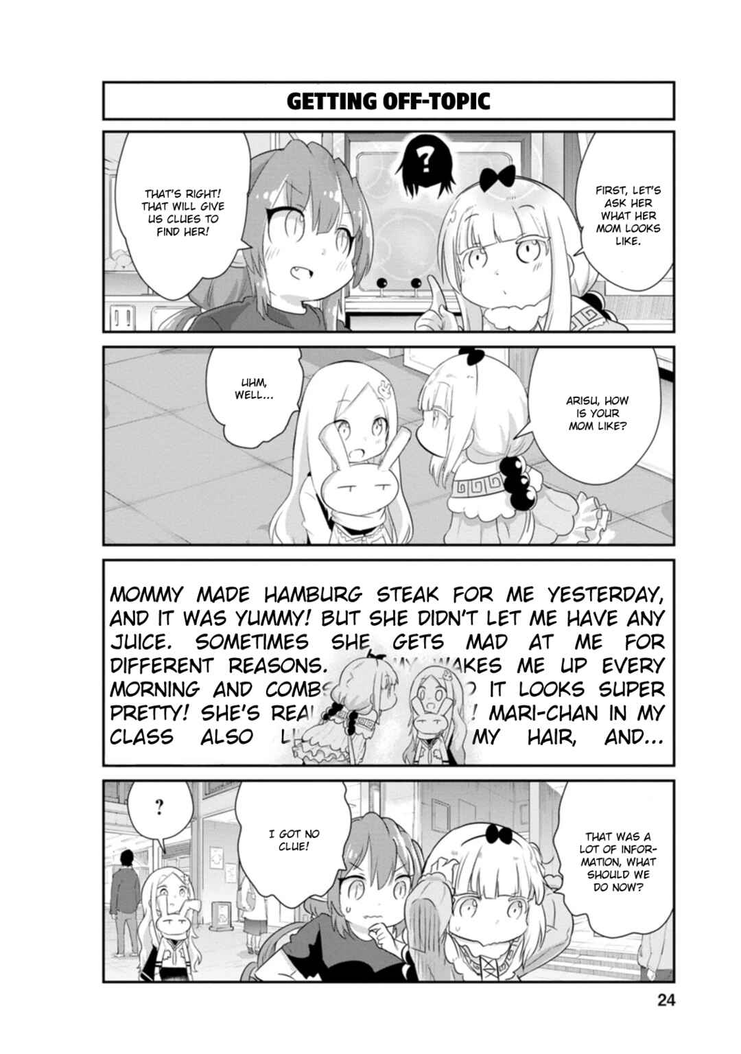 Page 5 Chapter 82 Kobayashi-san Chi no Maid Dragon: Kanna no Nichijou