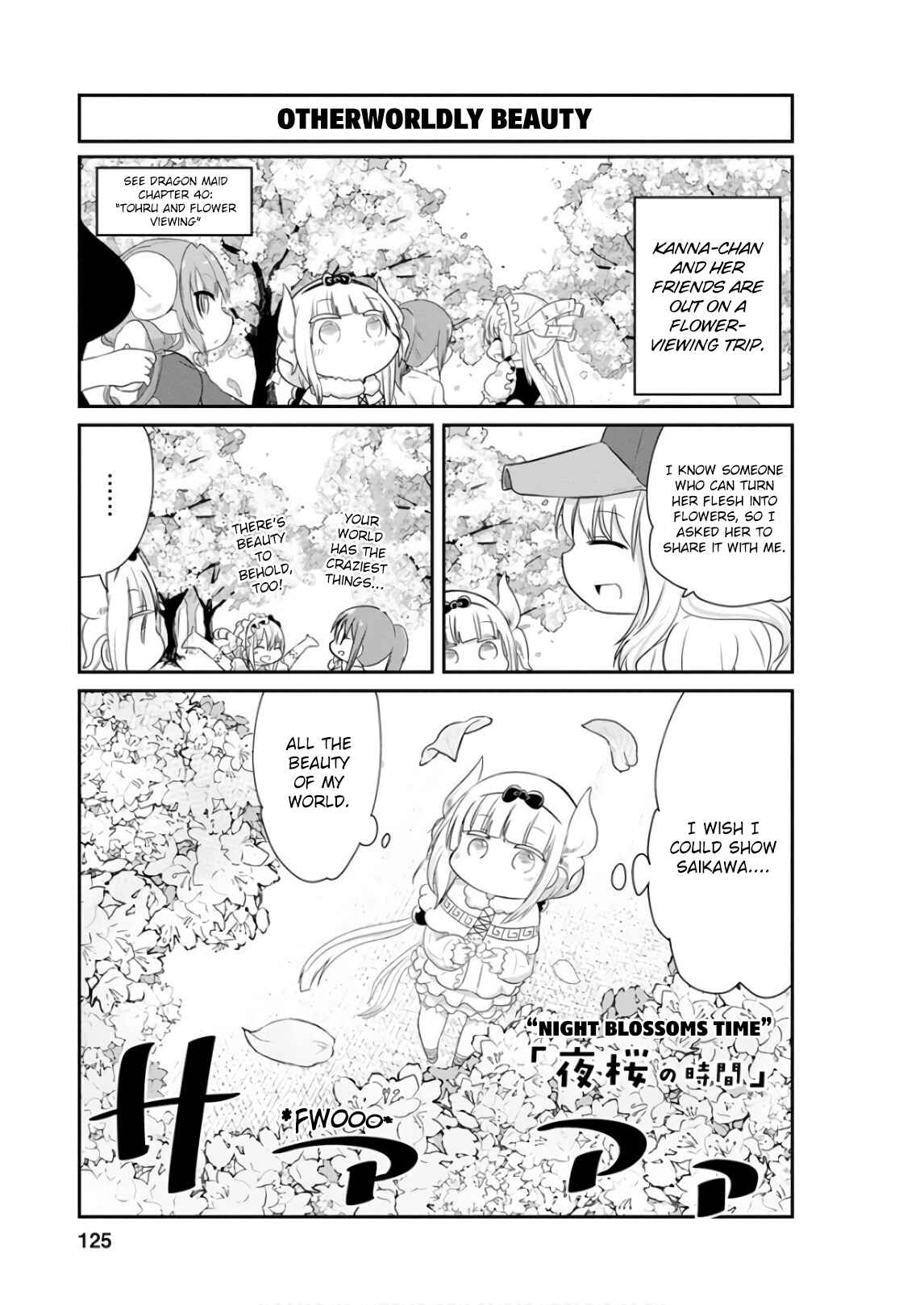 Page 1 Chapter 60 Kobayashi-san Chi no Maid Dragon: Kanna no Nichijou