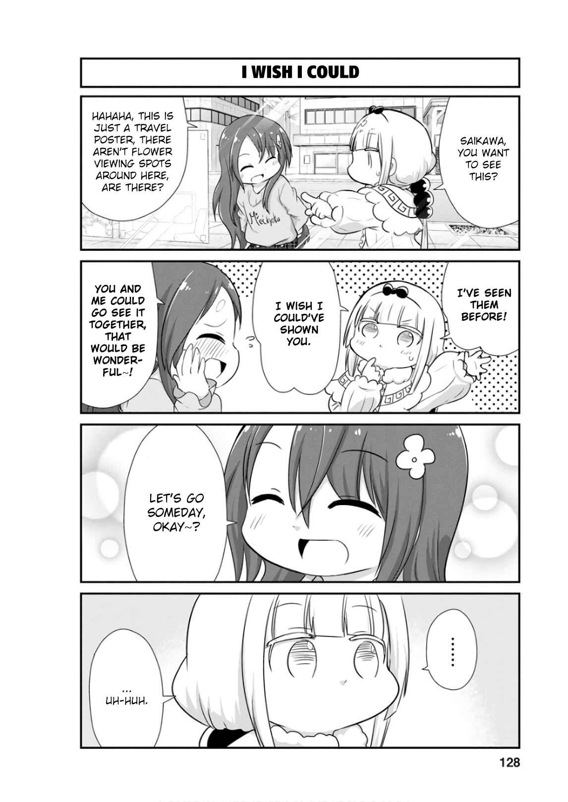 Page 4 Chapter 60 Kobayashi-san Chi no Maid Dragon: Kanna no Nichijou