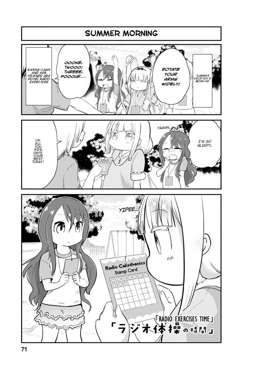 Page 1 Chapter 26 Kobayashi-san Chi no Maid Dragon: Kanna no Nichijou