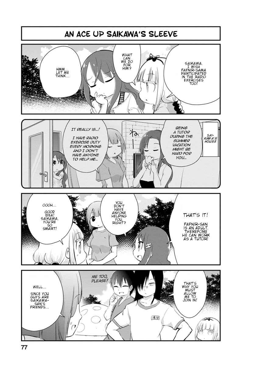 Page 7 Chapter 26 Kobayashi-san Chi no Maid Dragon: Kanna no Nichijou