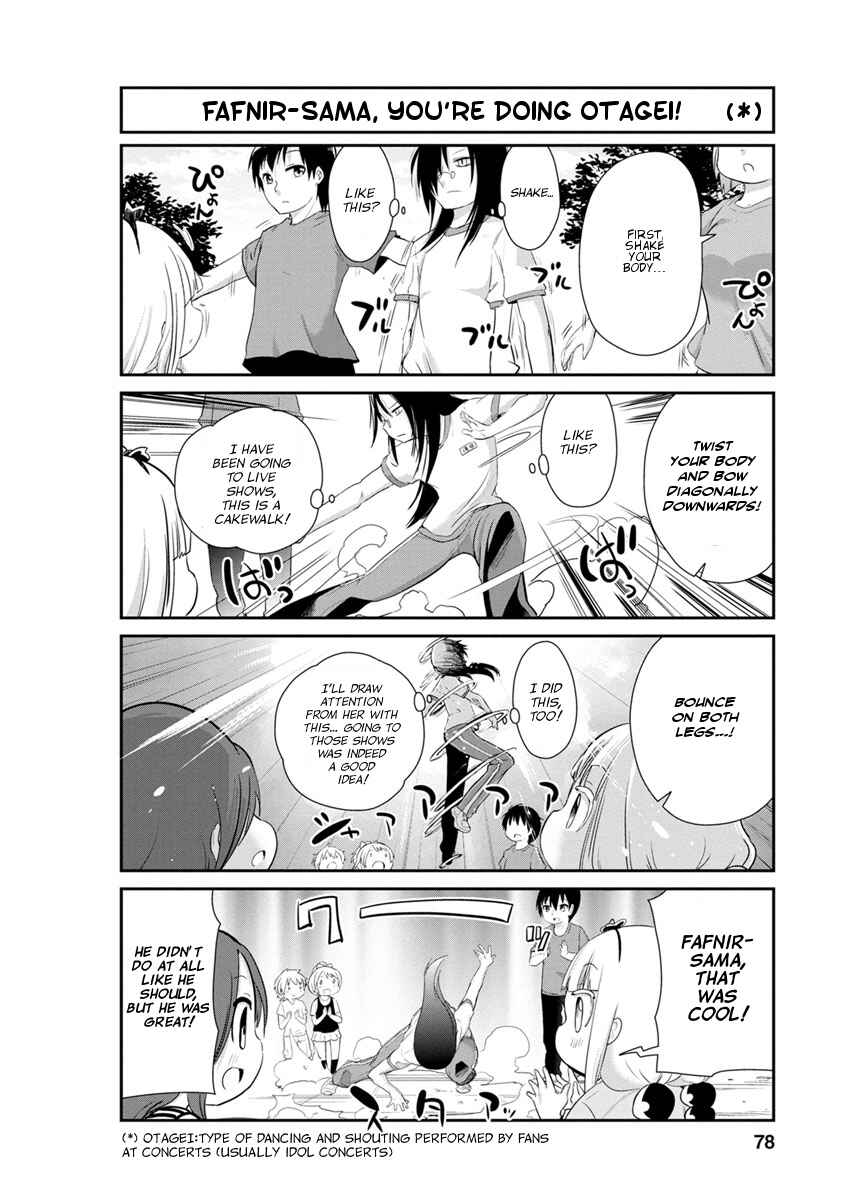 Page 8 Chapter 26 Kobayashi-san Chi no Maid Dragon: Kanna no Nichijou