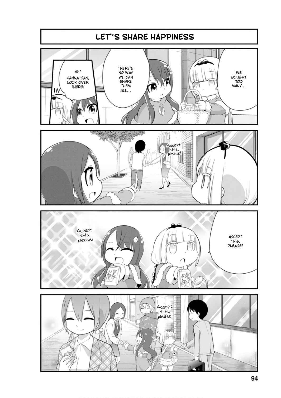 Page 10 Chapter 47 Kobayashi-san Chi no Maid Dragon: Kanna no Nichijou