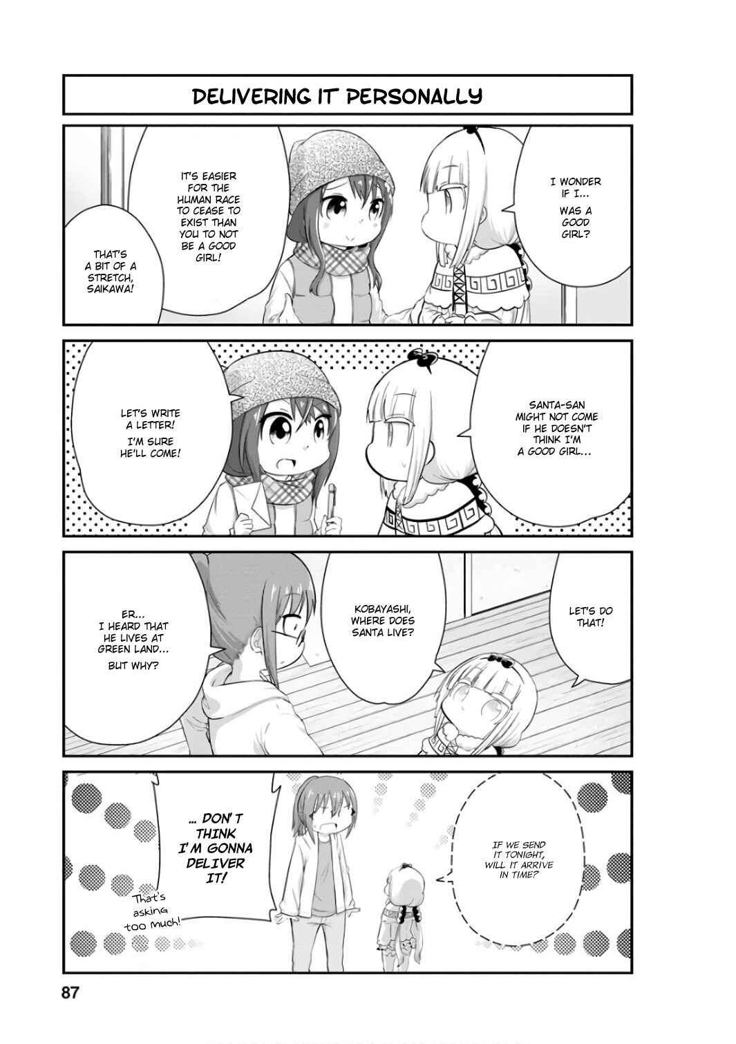Page 3 Chapter 47 Kobayashi-san Chi no Maid Dragon: Kanna no Nichijou