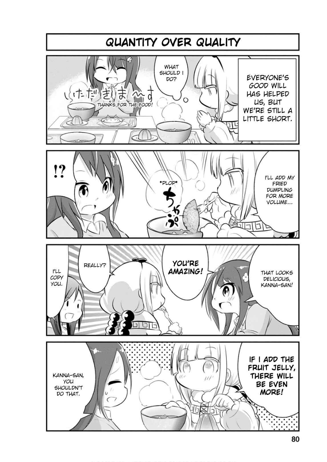 Page 10 Chapter 56 Kobayashi-san Chi no Maid Dragon: Kanna no Nichijou
