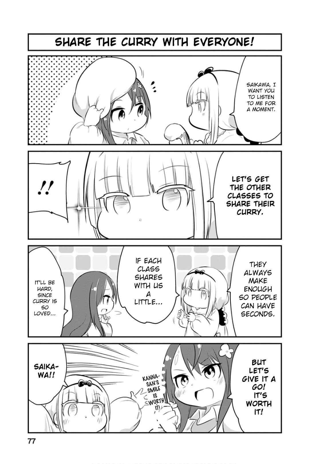 Page 7 Chapter 56 Kobayashi-san Chi no Maid Dragon: Kanna no Nichijou