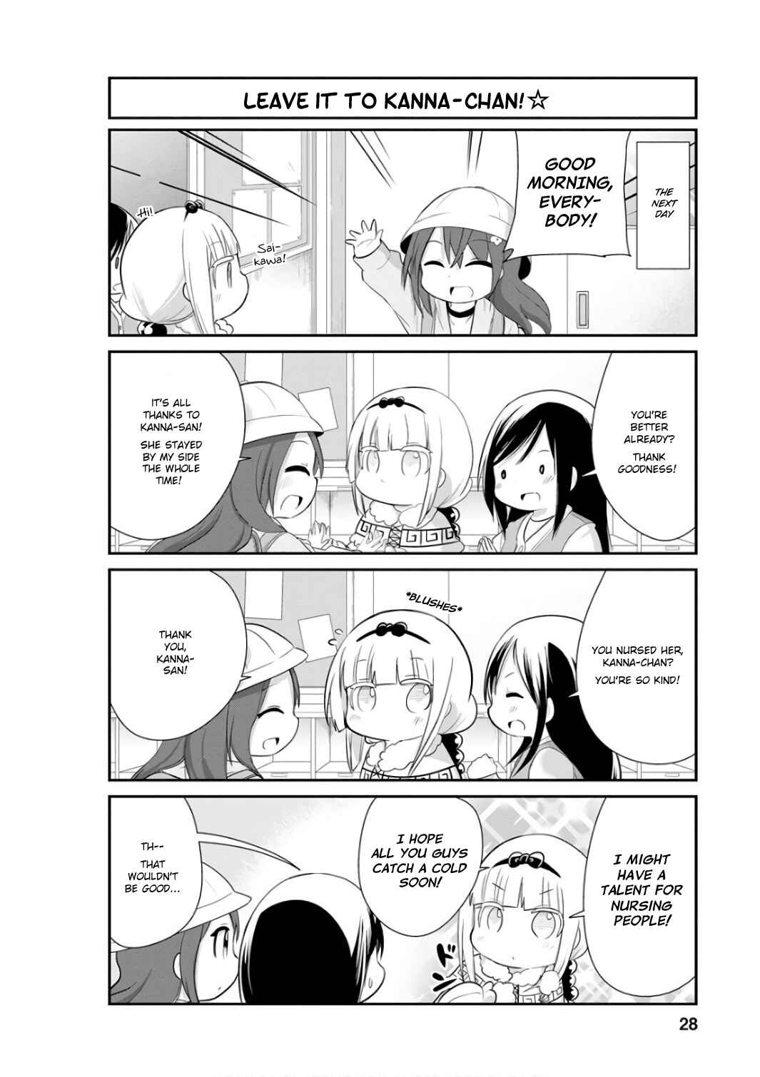 Page 10 Chapter 42 Kobayashi-san Chi no Maid Dragon: Kanna no Nichijou