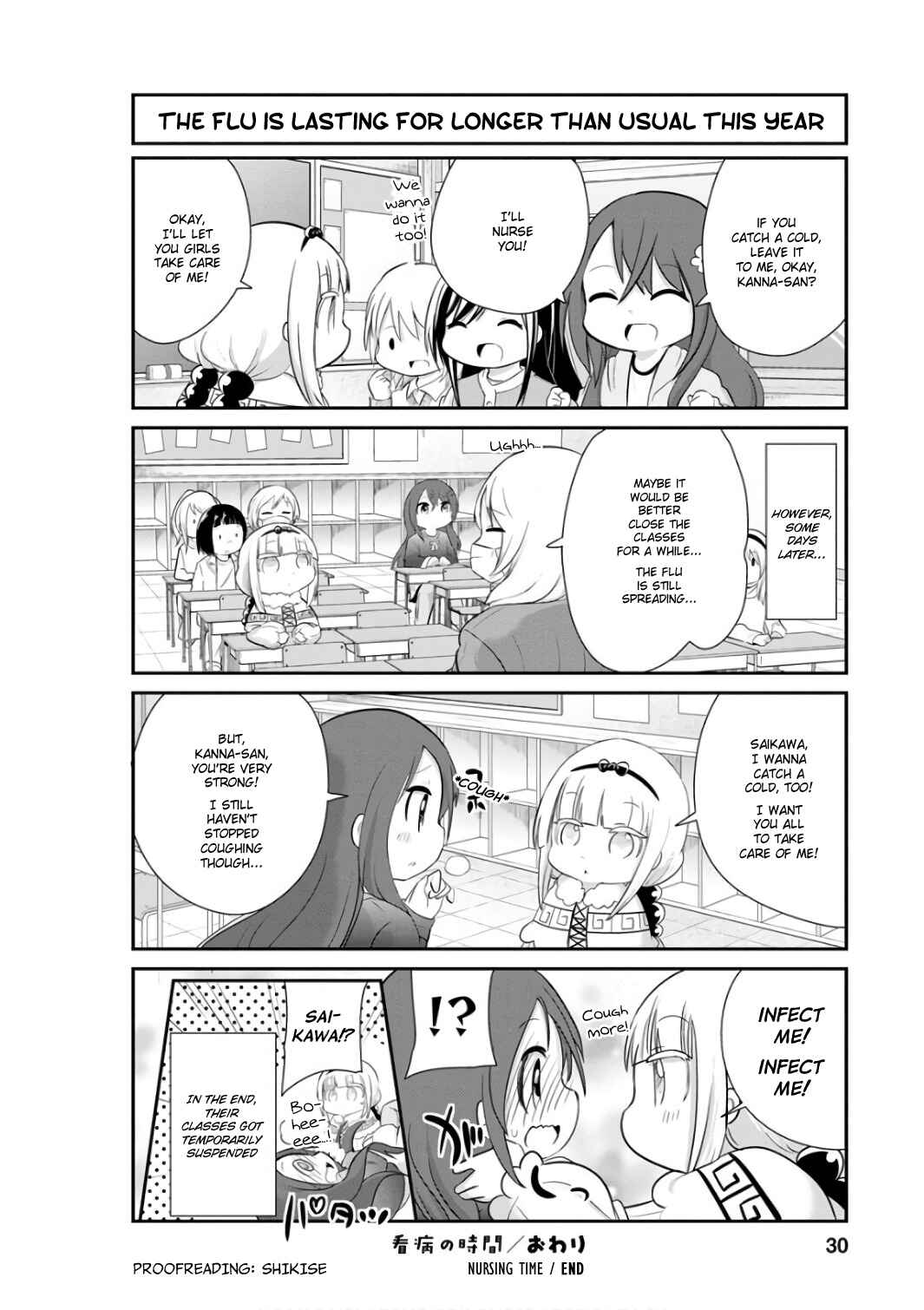Page 12 Chapter 42 Kobayashi-san Chi no Maid Dragon: Kanna no Nichijou