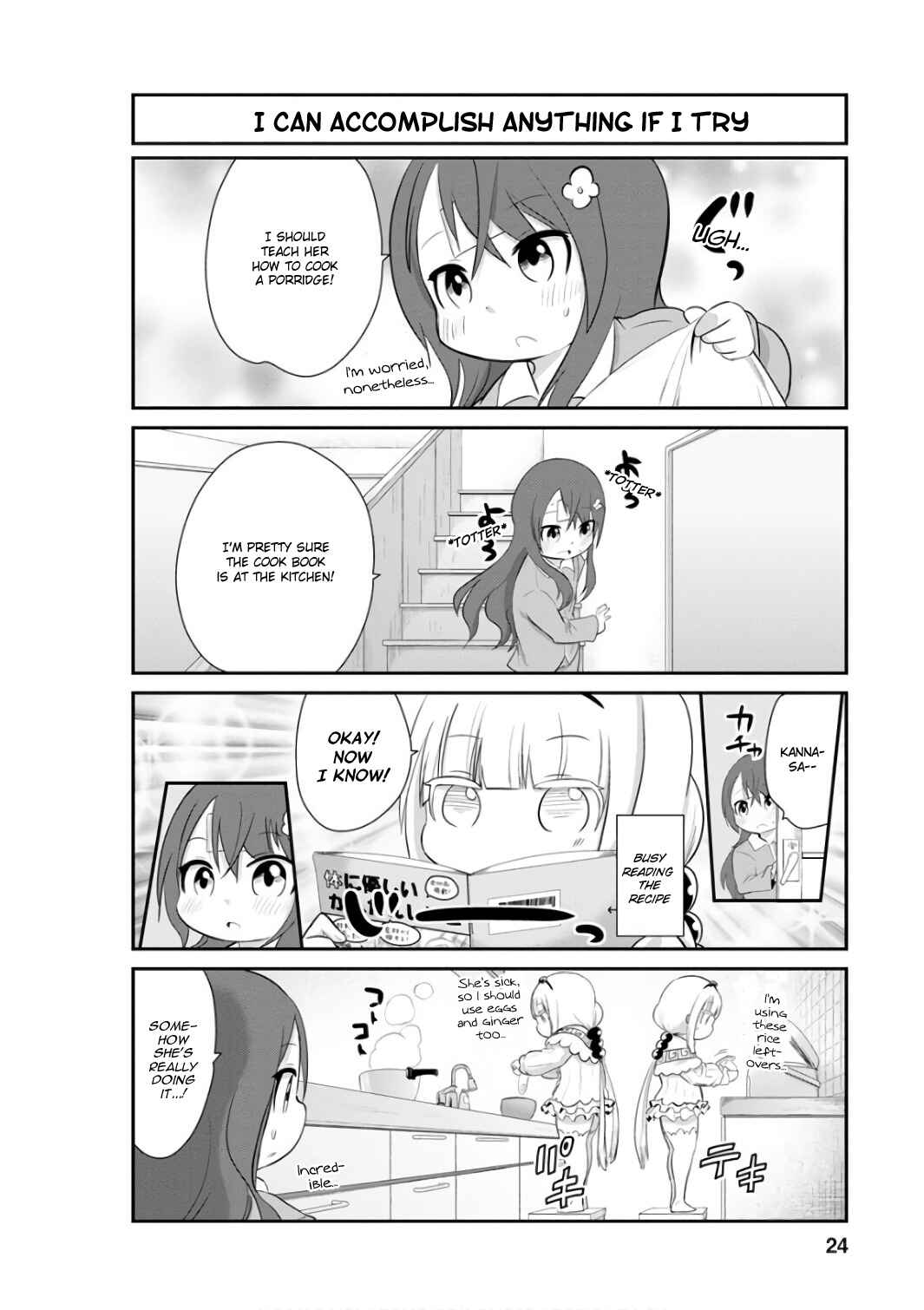 Page 6 Chapter 42 Kobayashi-san Chi no Maid Dragon: Kanna no Nichijou