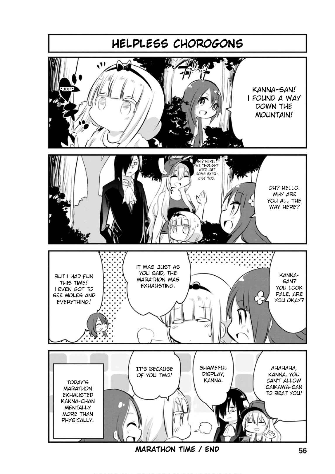 Page 12 Chapter 54 Kobayashi-san Chi no Maid Dragon: Kanna no Nichijou