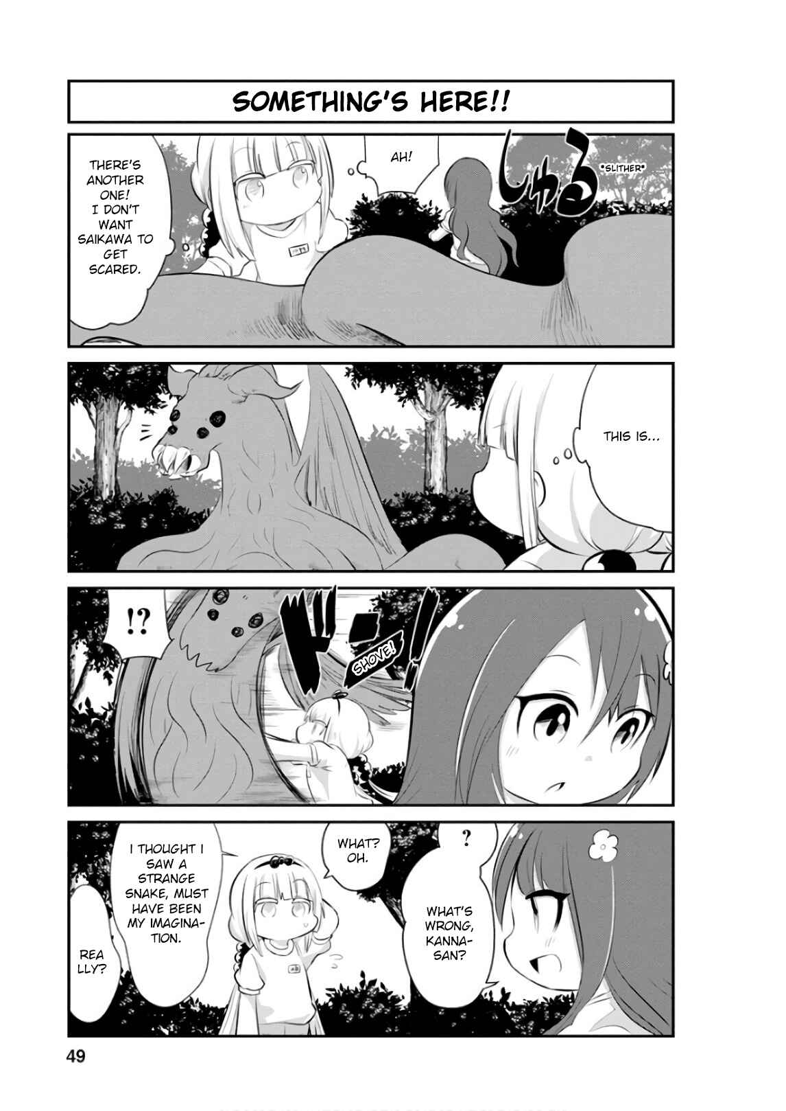 Page 5 Chapter 54 Kobayashi-san Chi no Maid Dragon: Kanna no Nichijou