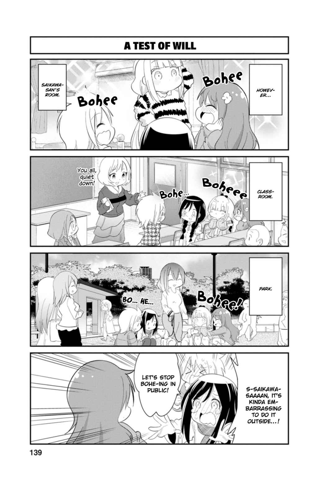 Page 3 Chapter 90.5 Kobayashi-san Chi no Maid Dragon: Kanna no Nichijou