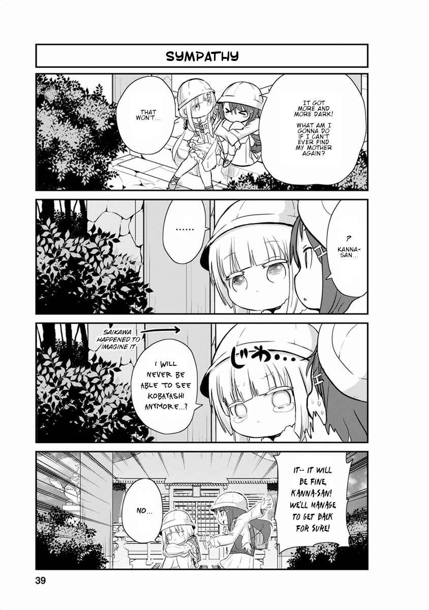 Page 7 Chapter 13 Kobayashi-san Chi no Maid Dragon: Kanna no Nichijou
