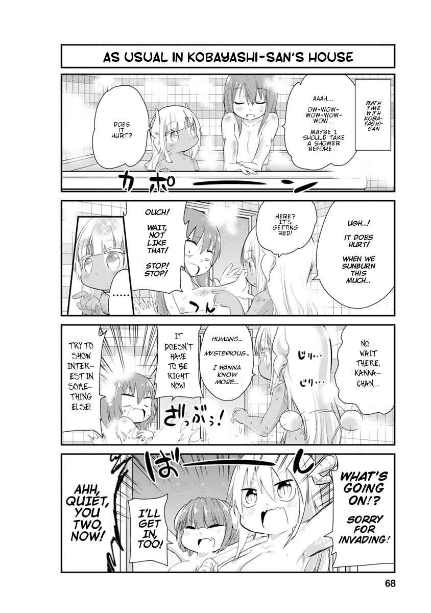 Page 10 Chapter 25 Kobayashi-san Chi no Maid Dragon: Kanna no Nichijou