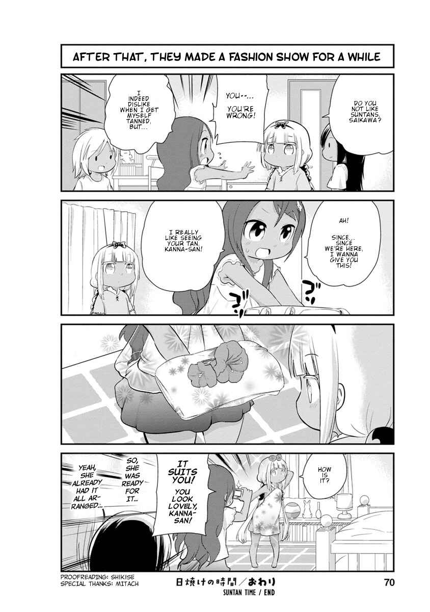 Page 12 Chapter 25 Kobayashi-san Chi no Maid Dragon: Kanna no Nichijou