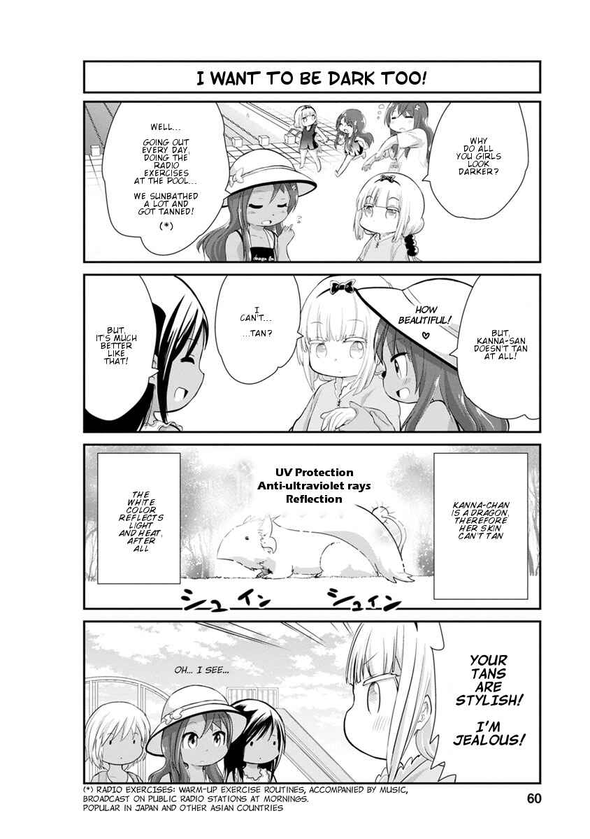 Page 2 Chapter 25 Kobayashi-san Chi no Maid Dragon: Kanna no Nichijou