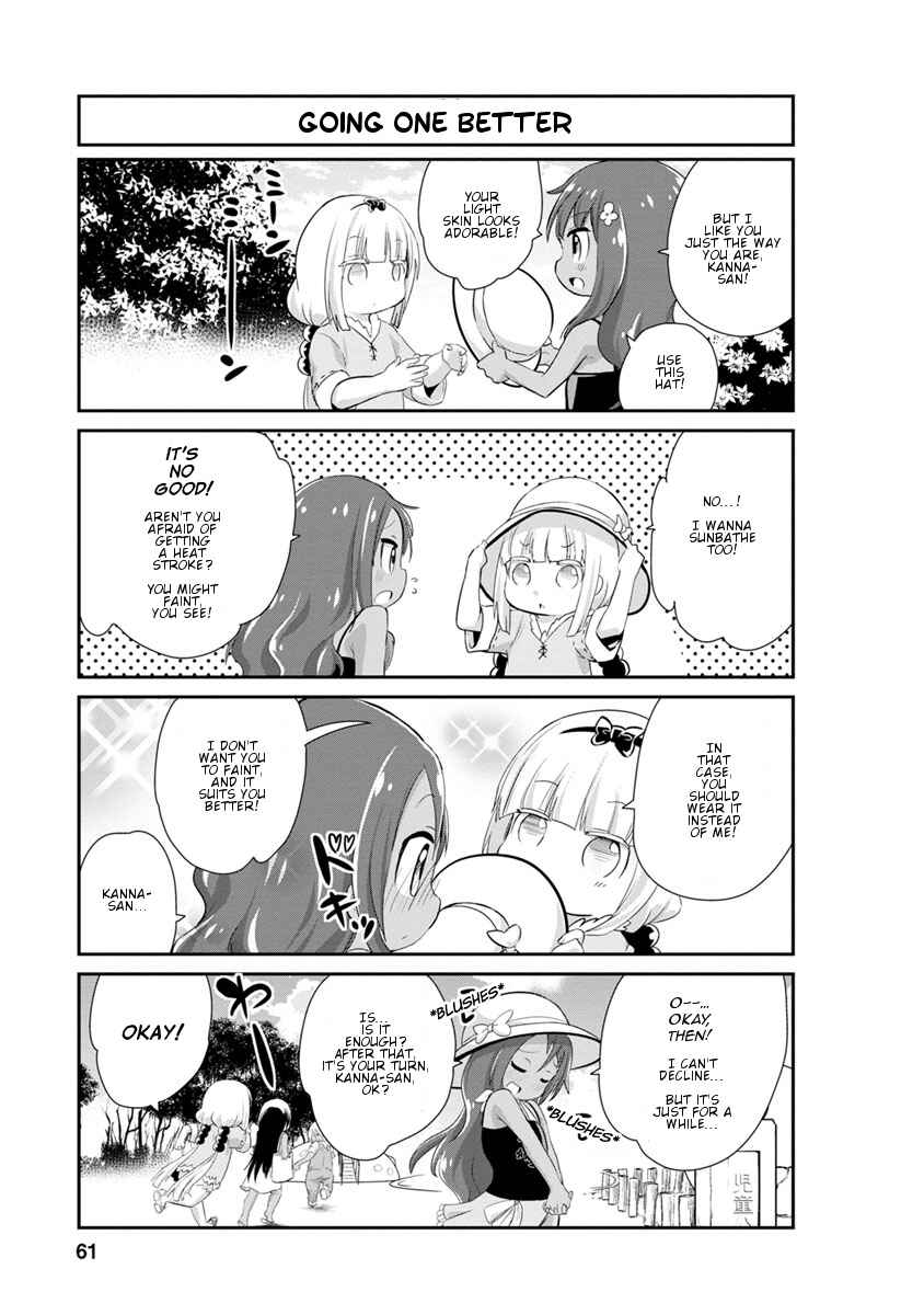 Page 3 Chapter 25 Kobayashi-san Chi no Maid Dragon: Kanna no Nichijou