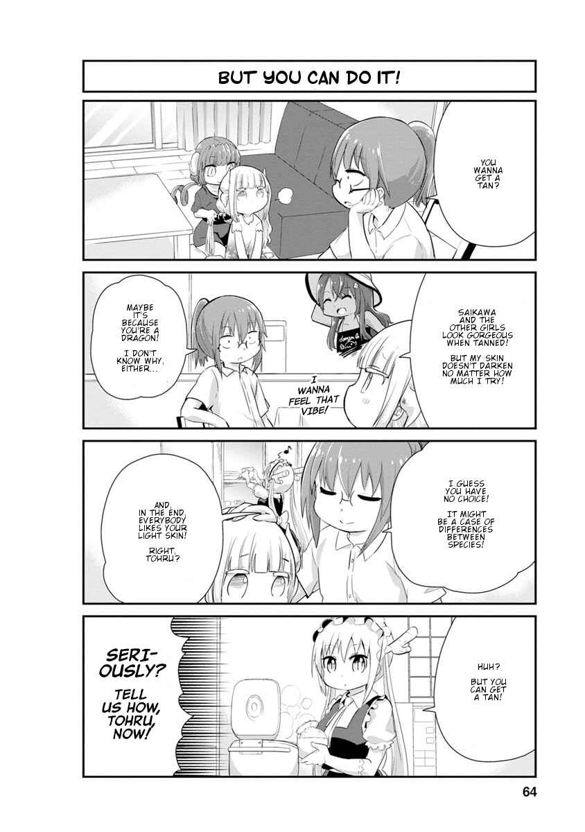 Page 6 Chapter 25 Kobayashi-san Chi no Maid Dragon: Kanna no Nichijou
