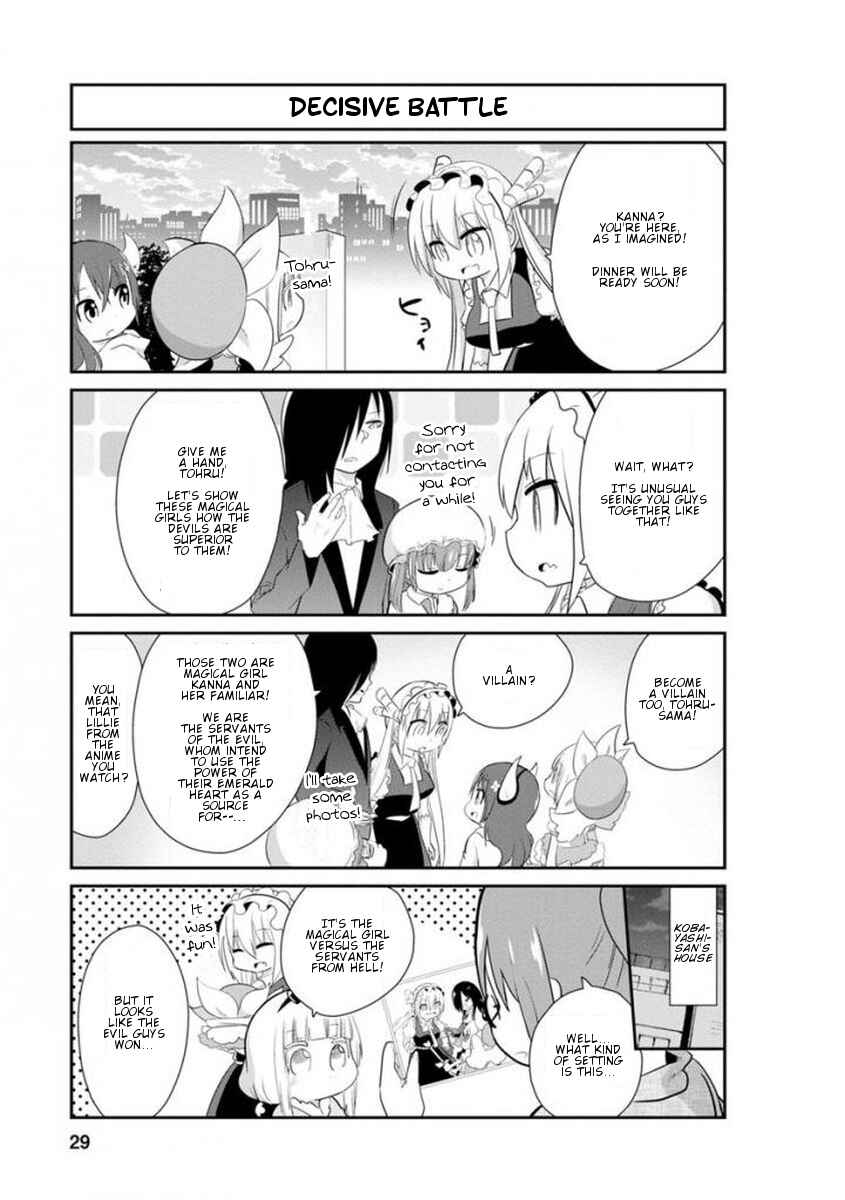 Page 11 Chapter 32 Kobayashi-san Chi no Maid Dragon: Kanna no Nichijou