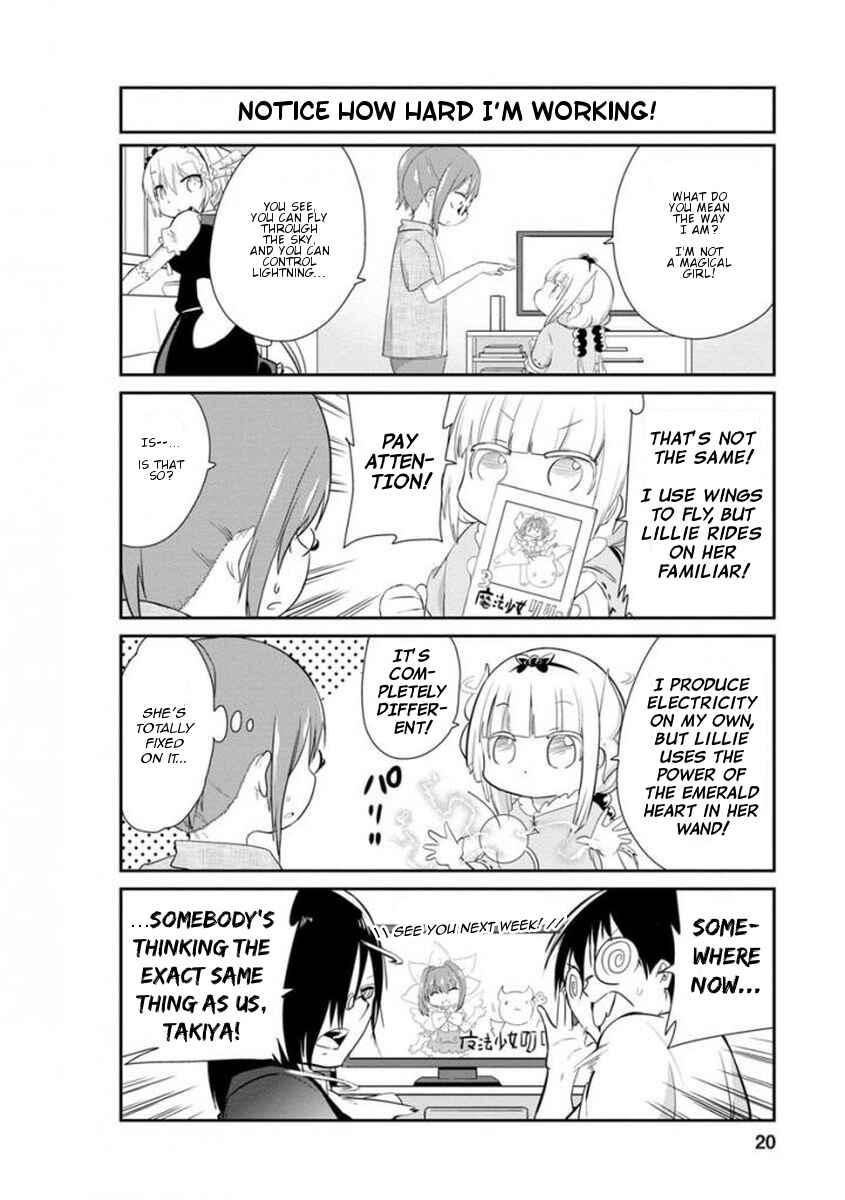 Page 2 Chapter 32 Kobayashi-san Chi no Maid Dragon: Kanna no Nichijou