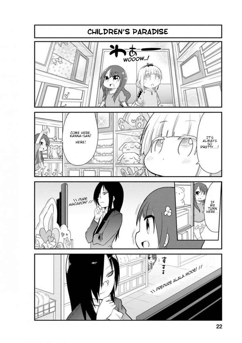 Page 4 Chapter 32 Kobayashi-san Chi no Maid Dragon: Kanna no Nichijou