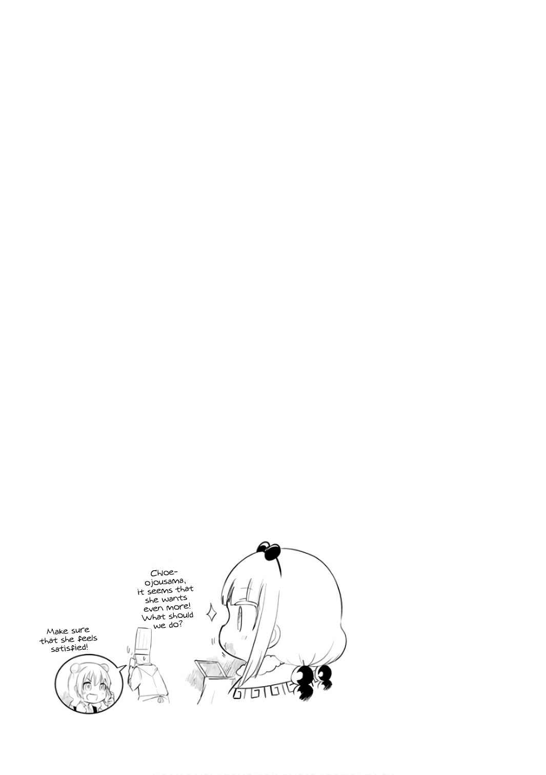 Page 13 Chapter 45 Kobayashi-san Chi no Maid Dragon: Kanna no Nichijou
