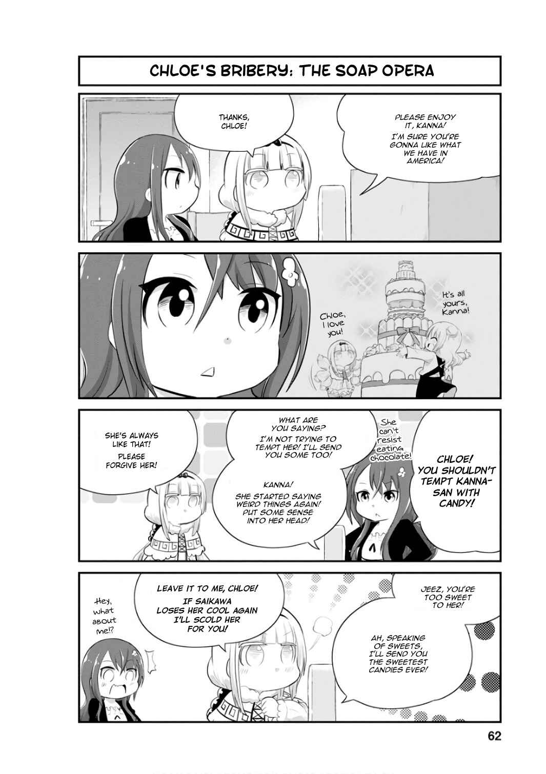Page 6 Chapter 45 Kobayashi-san Chi no Maid Dragon: Kanna no Nichijou
