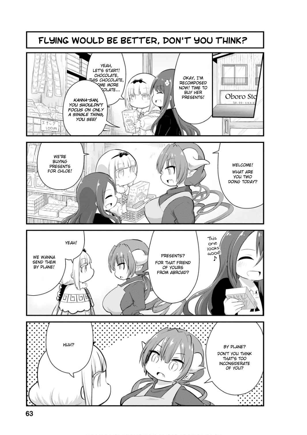 Page 7 Chapter 45 Kobayashi-san Chi no Maid Dragon: Kanna no Nichijou